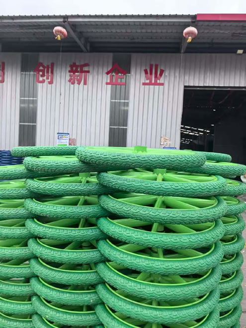 ����ʵ����̥��˾